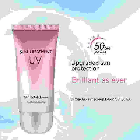 sunscreen SPF50