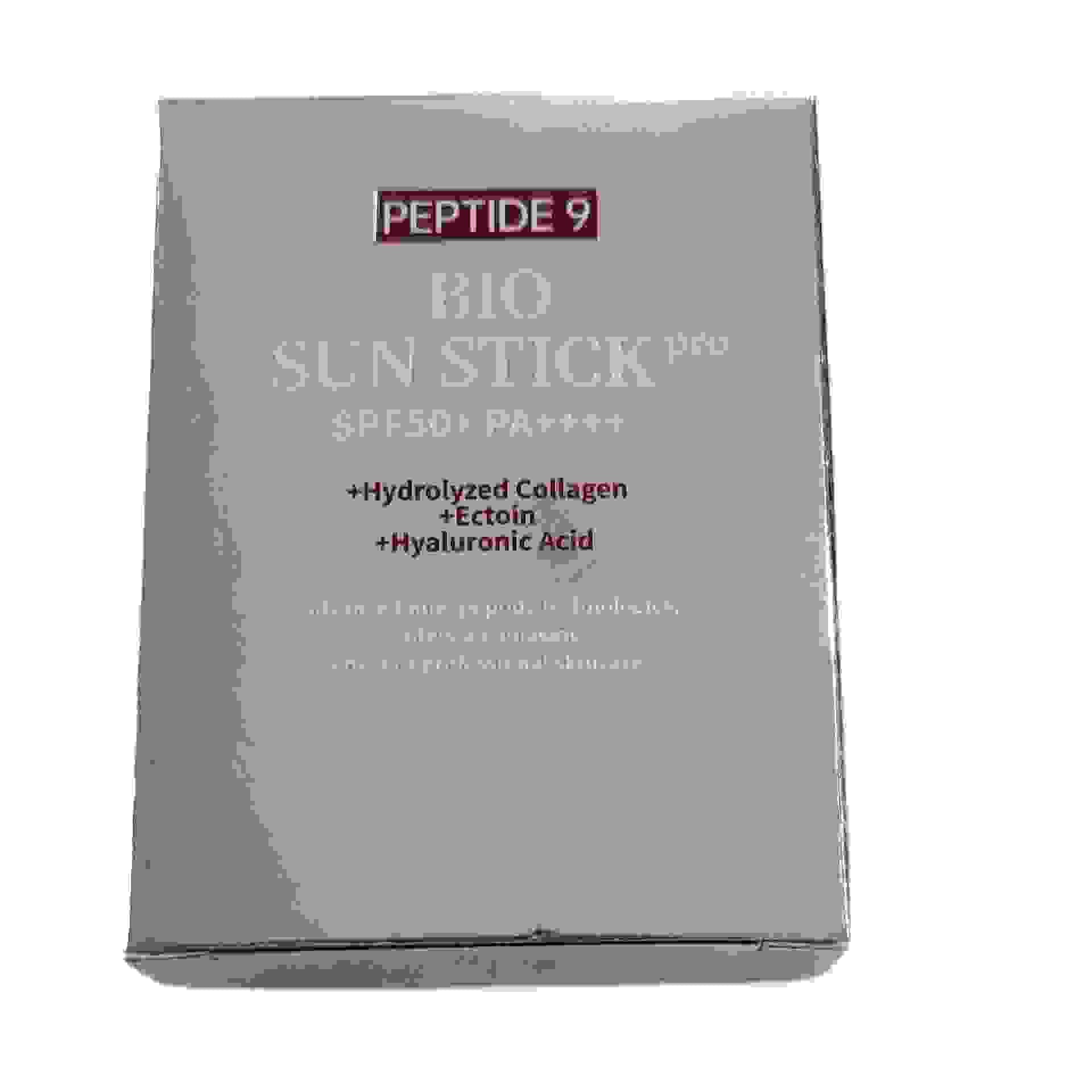 facial sun protection